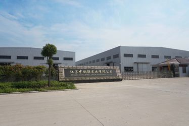 JIANGSU CHINA STEEL UNION INDUSTRIAL CO.,LTD.