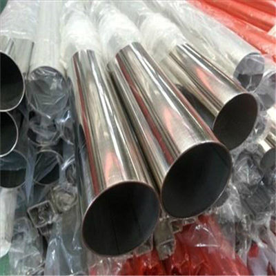 904L Austenitic Stainless Steel Pipes 2 Inch ASTM B677 Acid Proof For Chemical Reactors