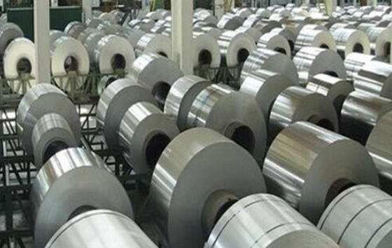Aesthetic Versatility Stainless Steel Coil Industrial Grade Durability 10mm