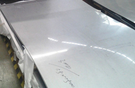 316 Titanium Stainless Plate High Temperature Oxidation UNS S31635 EN 1.4571 ASTM A240